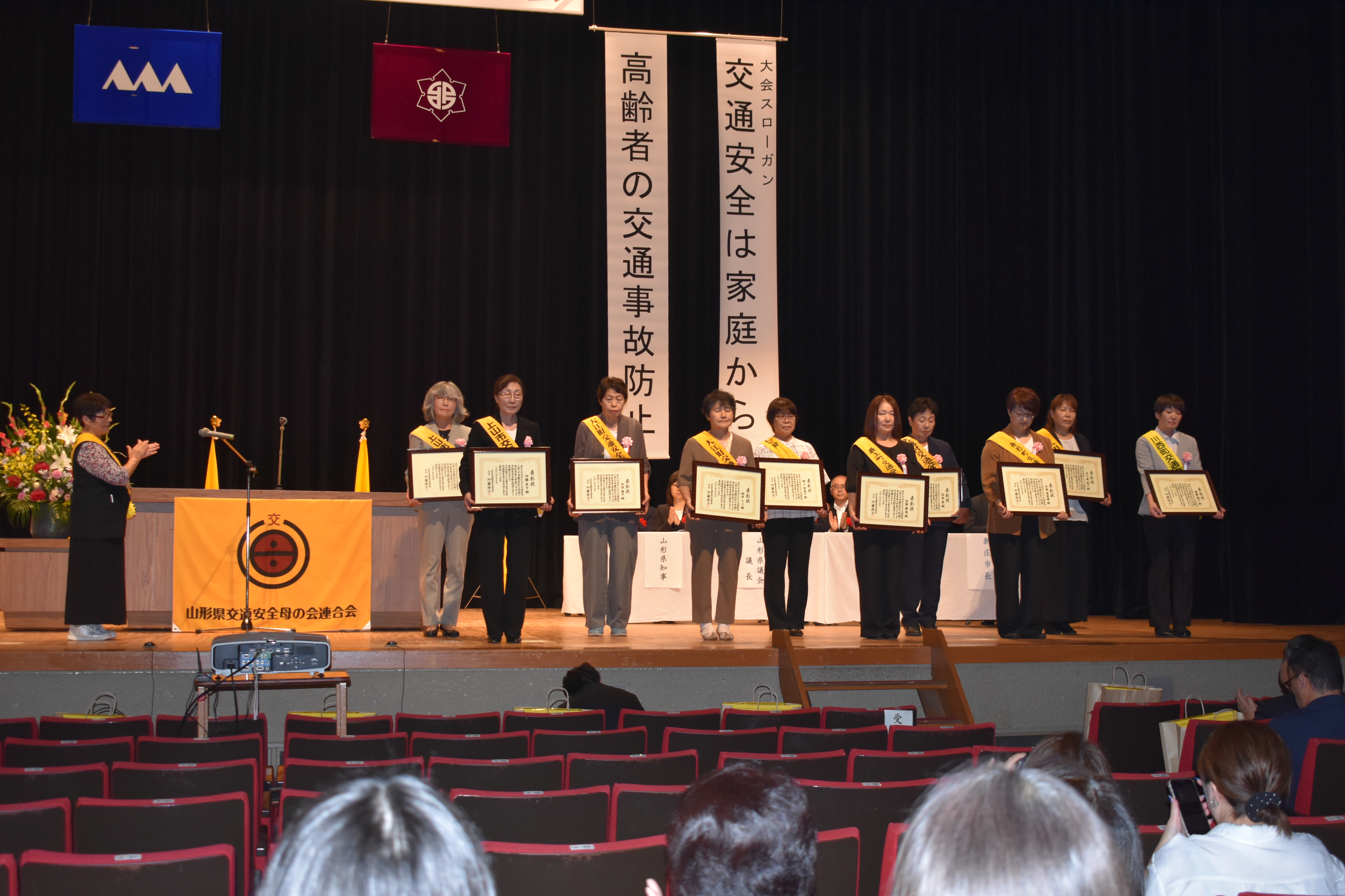 大会4