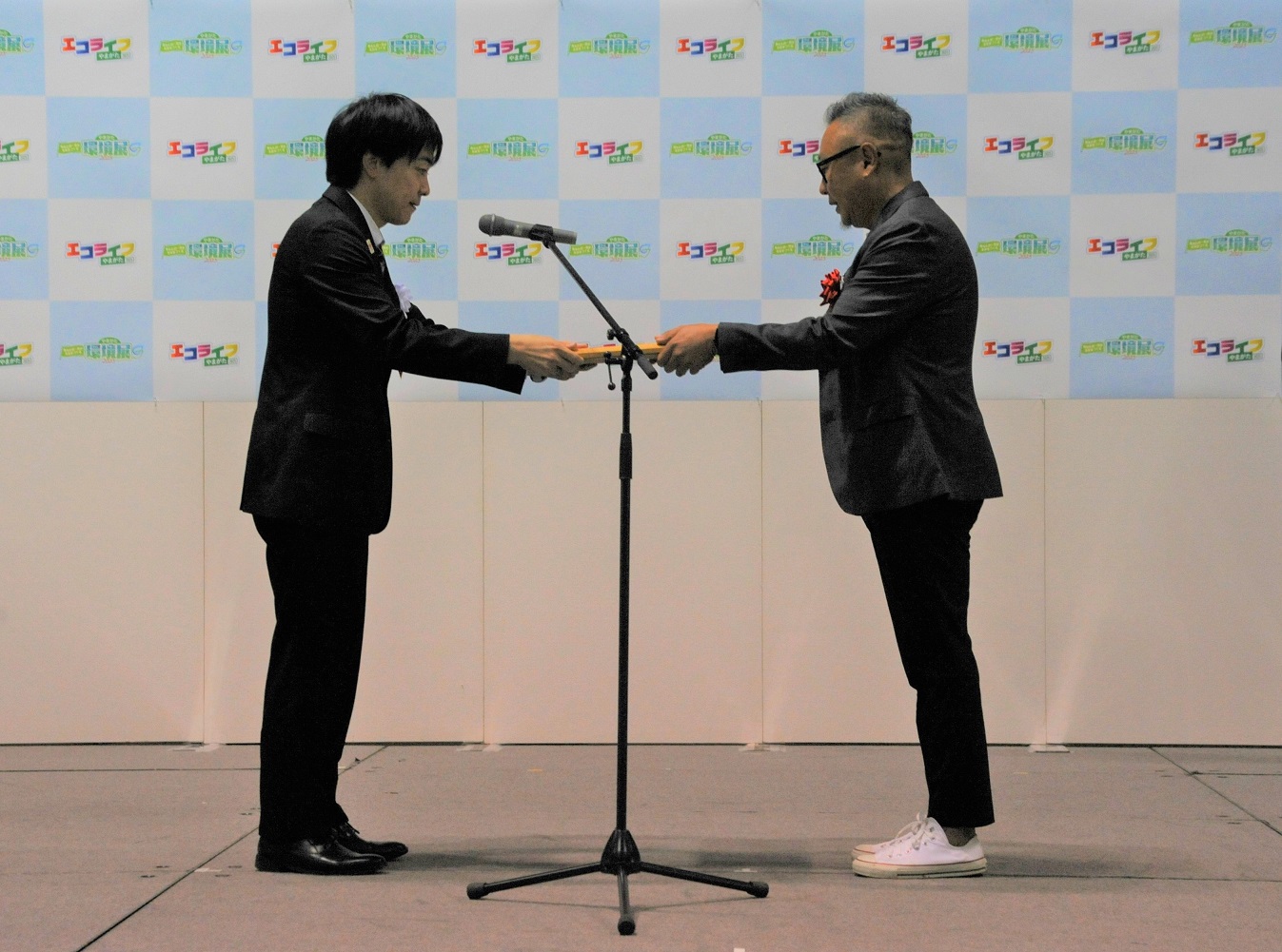 環境やまがた大賞授与