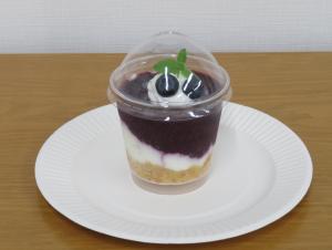 ベリーズとミルクのプティ・ボヌール
