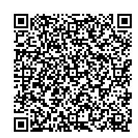 令和7年度耐震改修事業者講習会申し込み