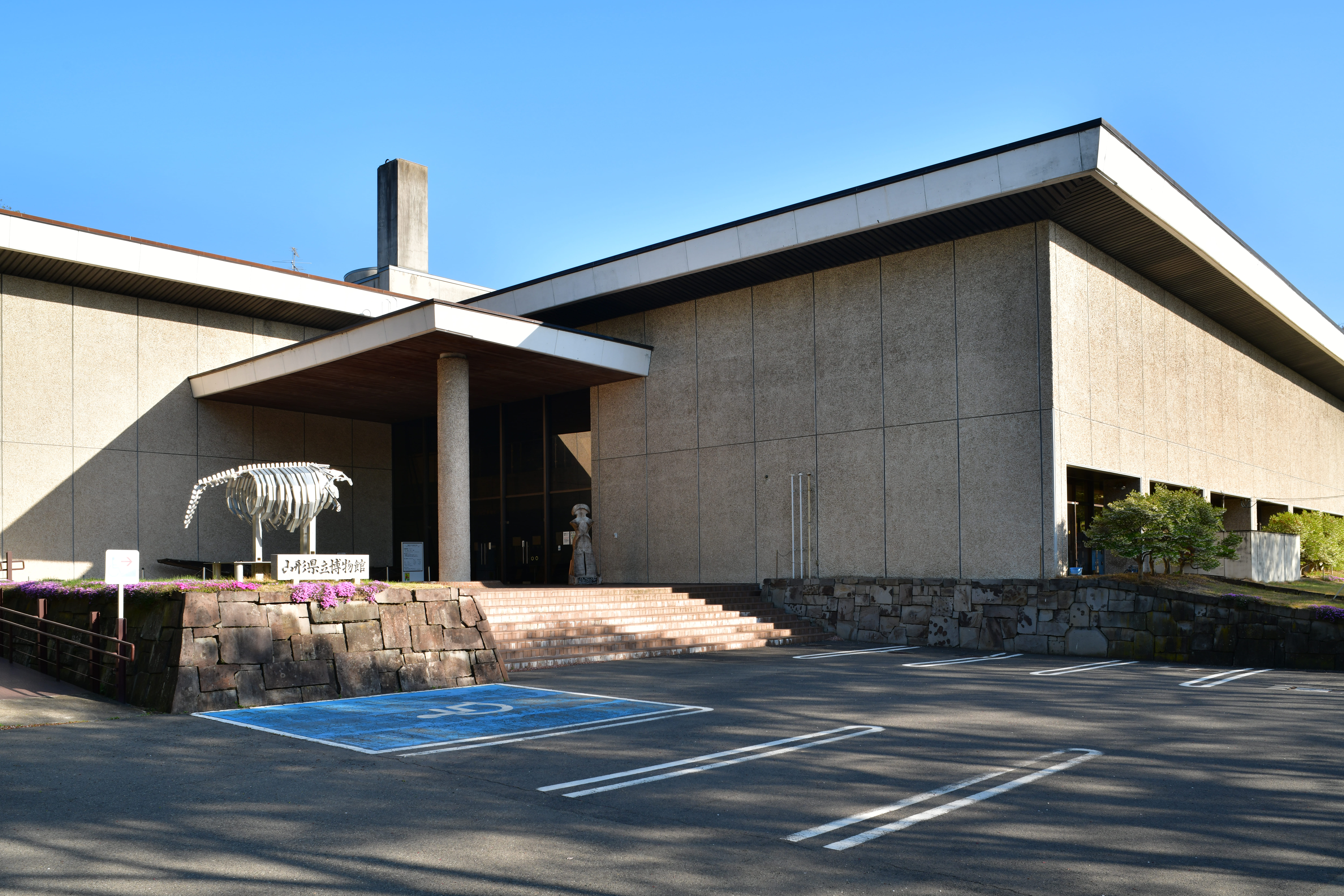 16 県立博物館応援プロジェクト