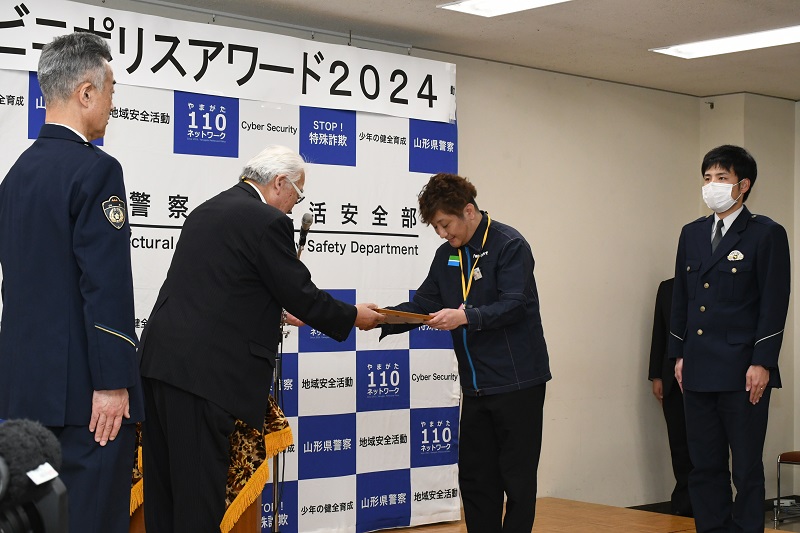 コンビニポリス