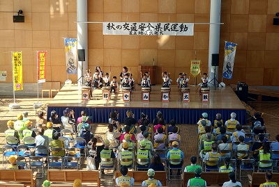秋出発式2