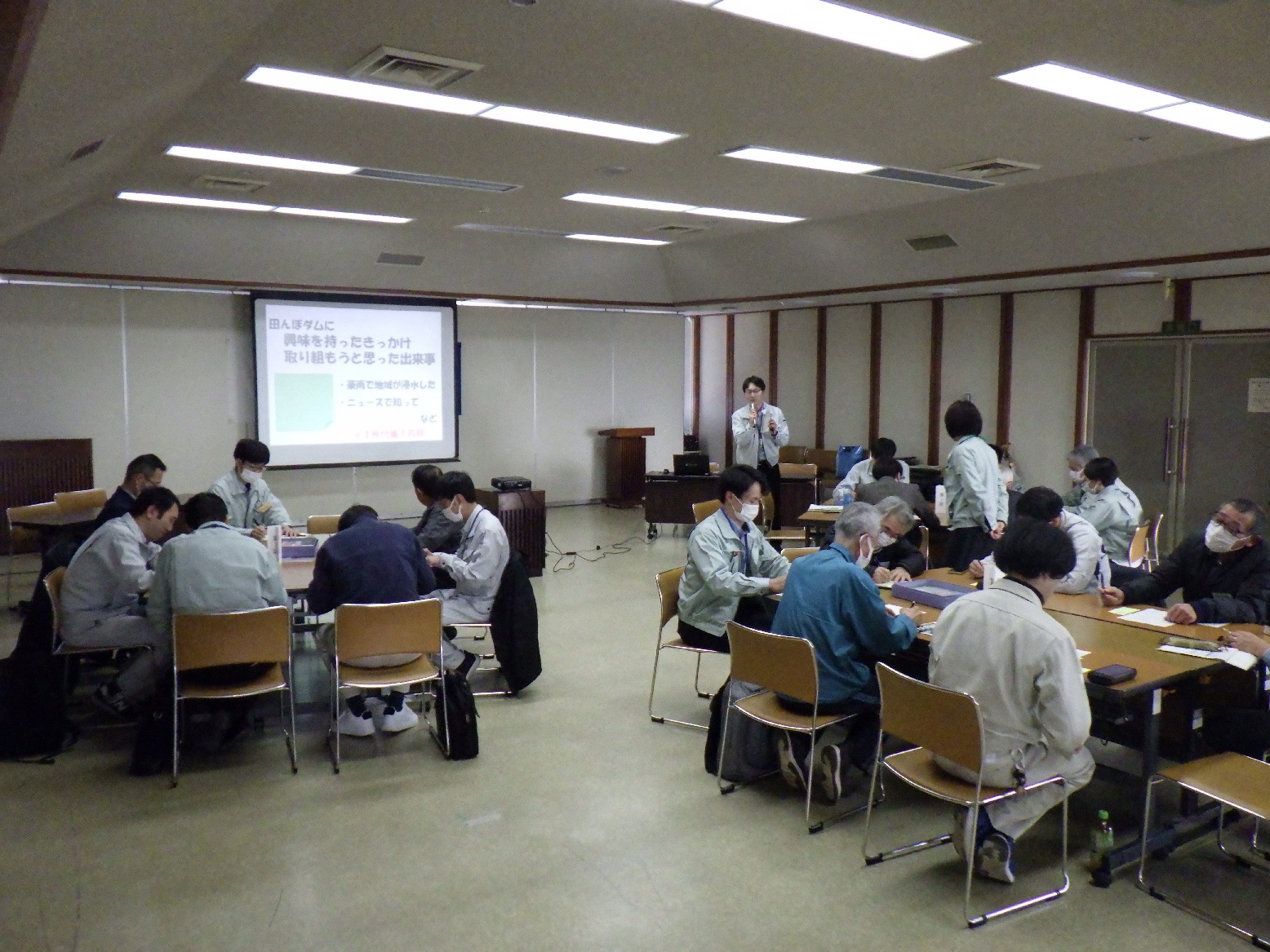 グループワーク