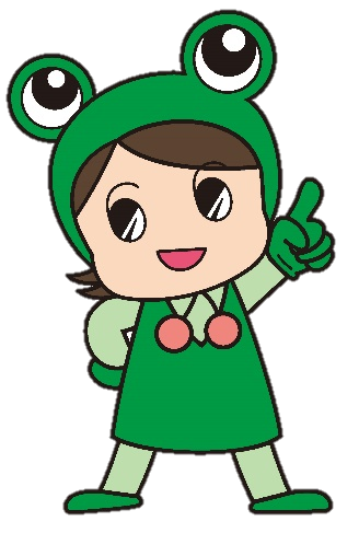 ケロちゃん