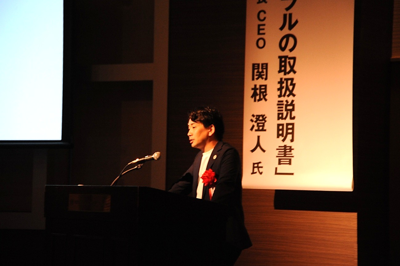 講師R8