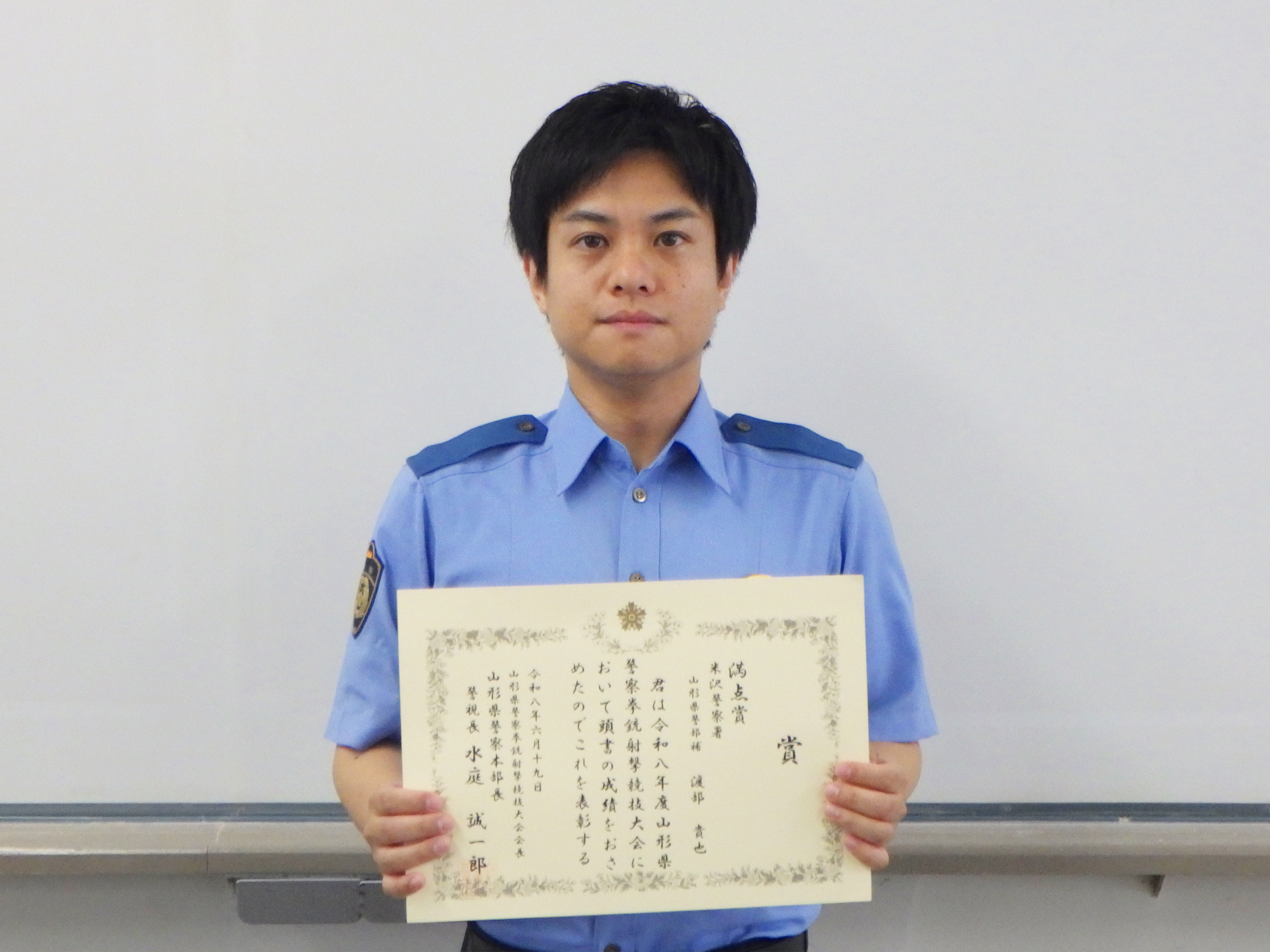 拳銃大会