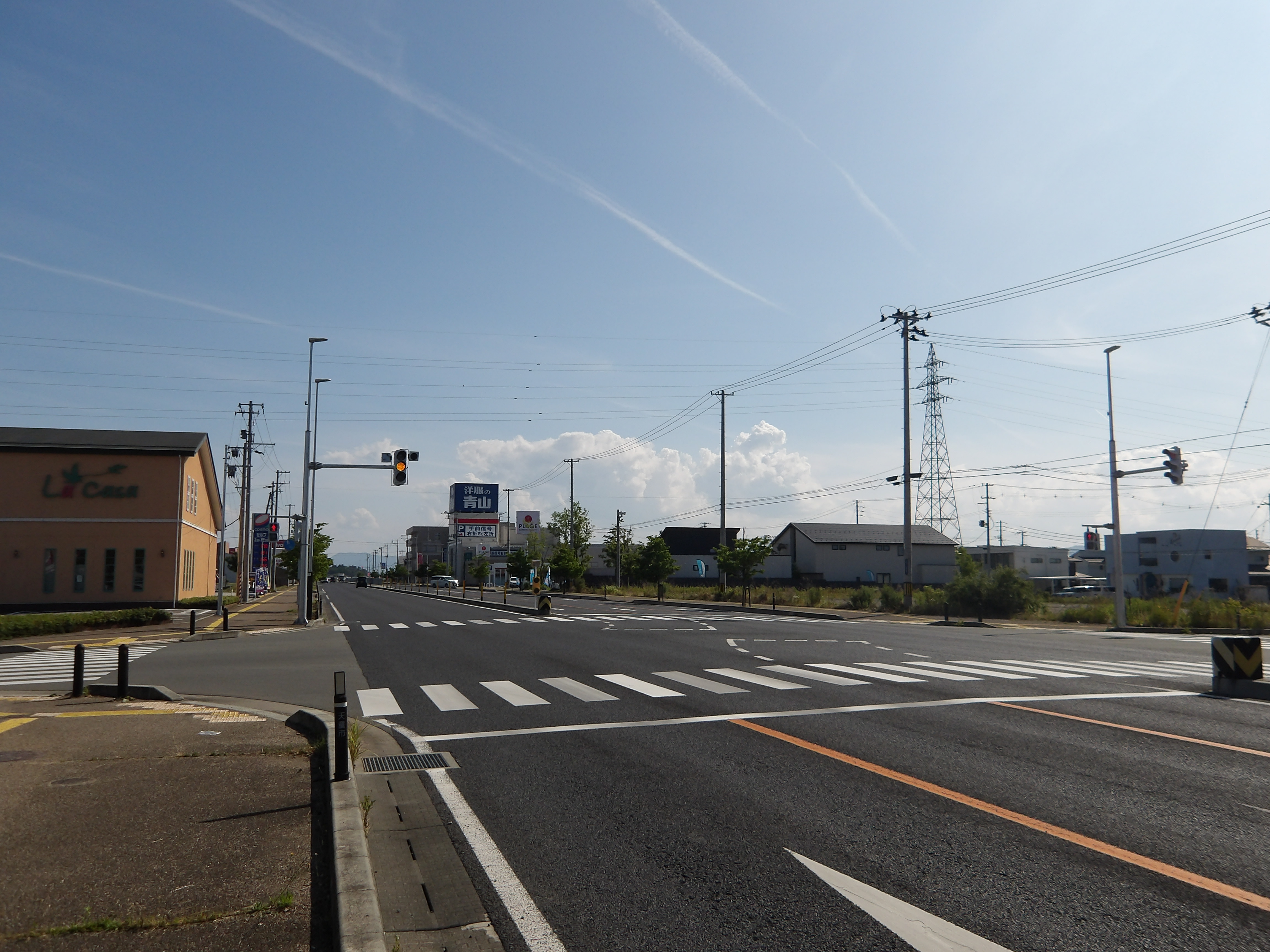 イオン北