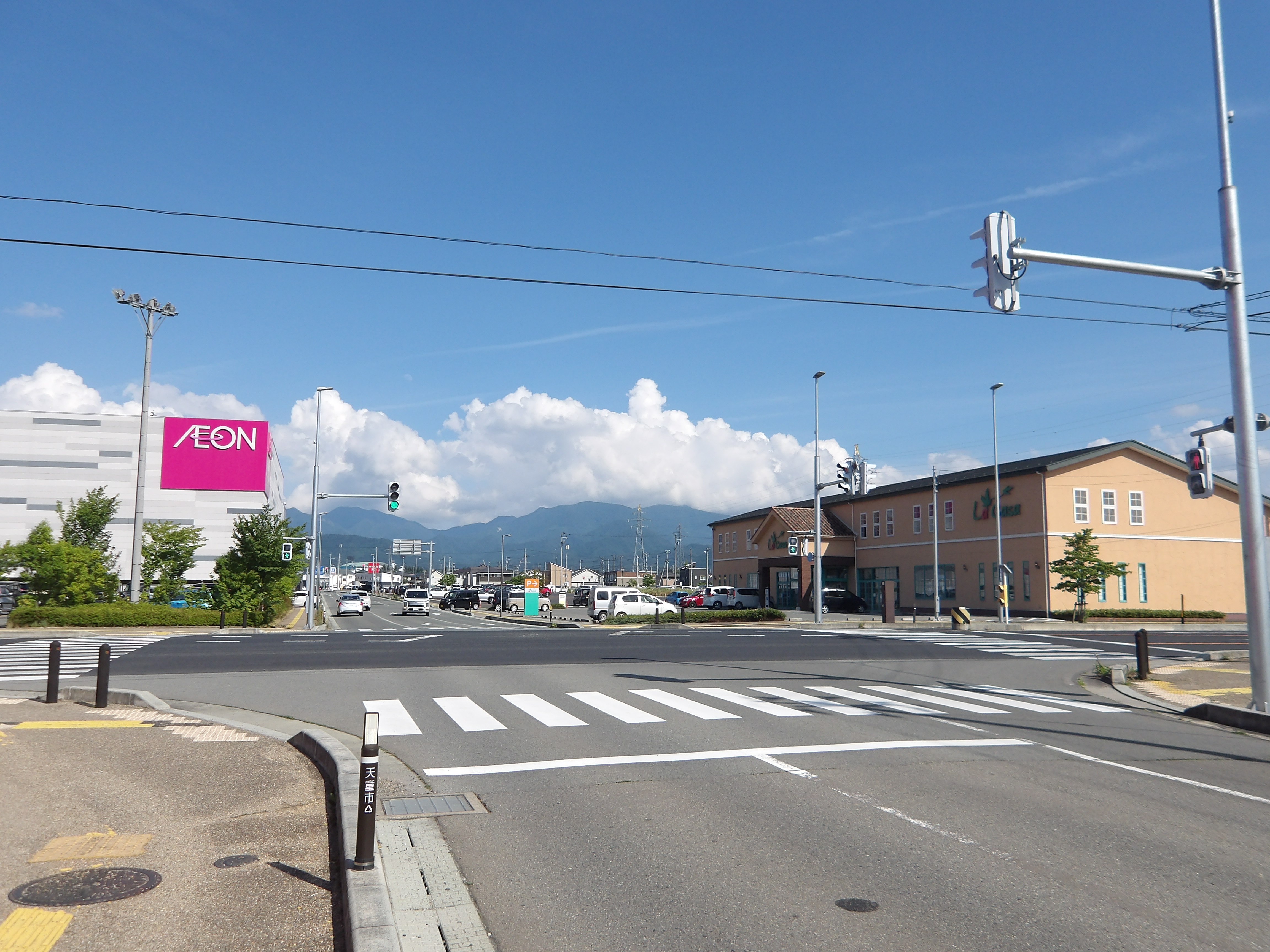 イオン西