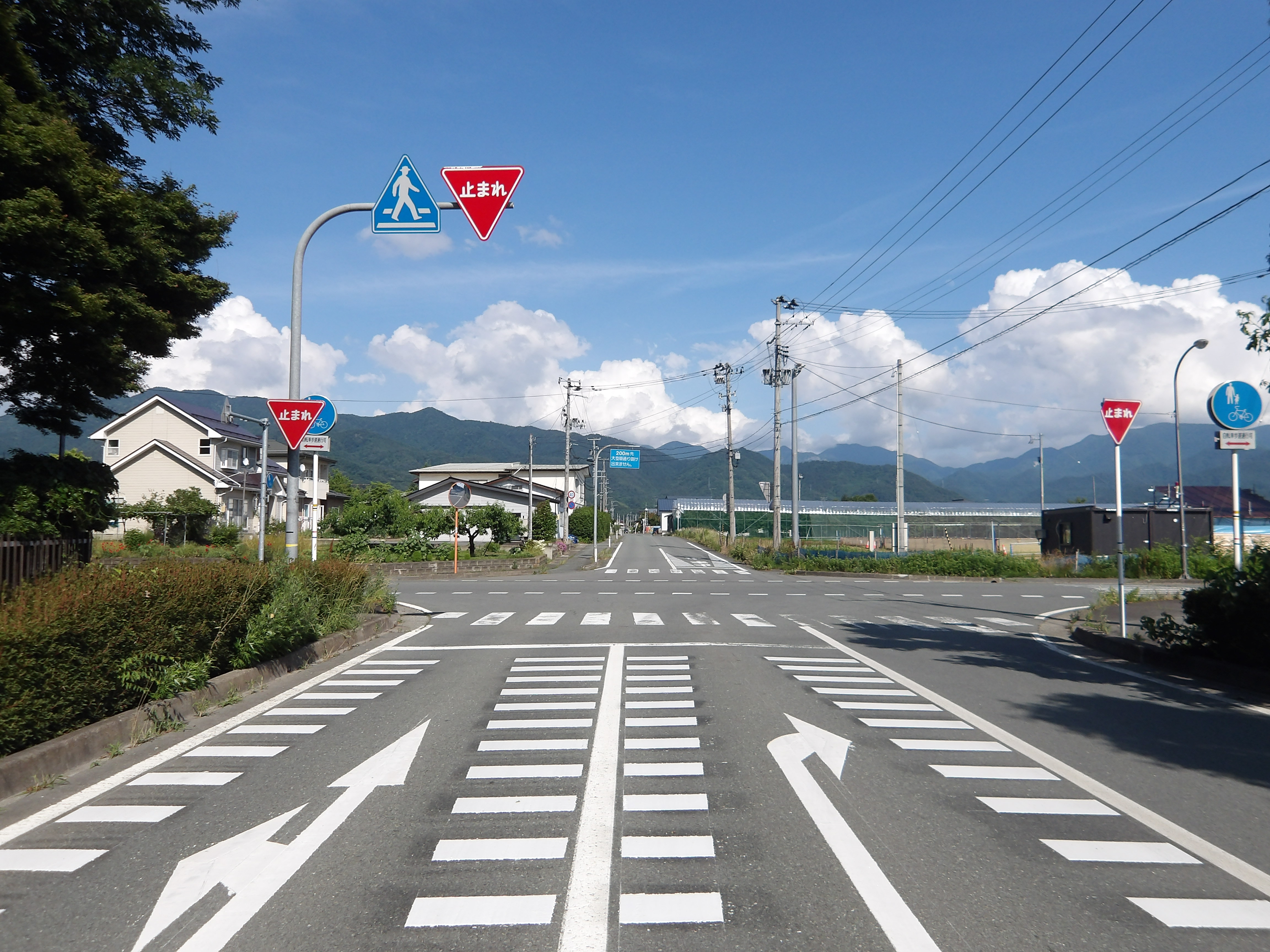 公園西