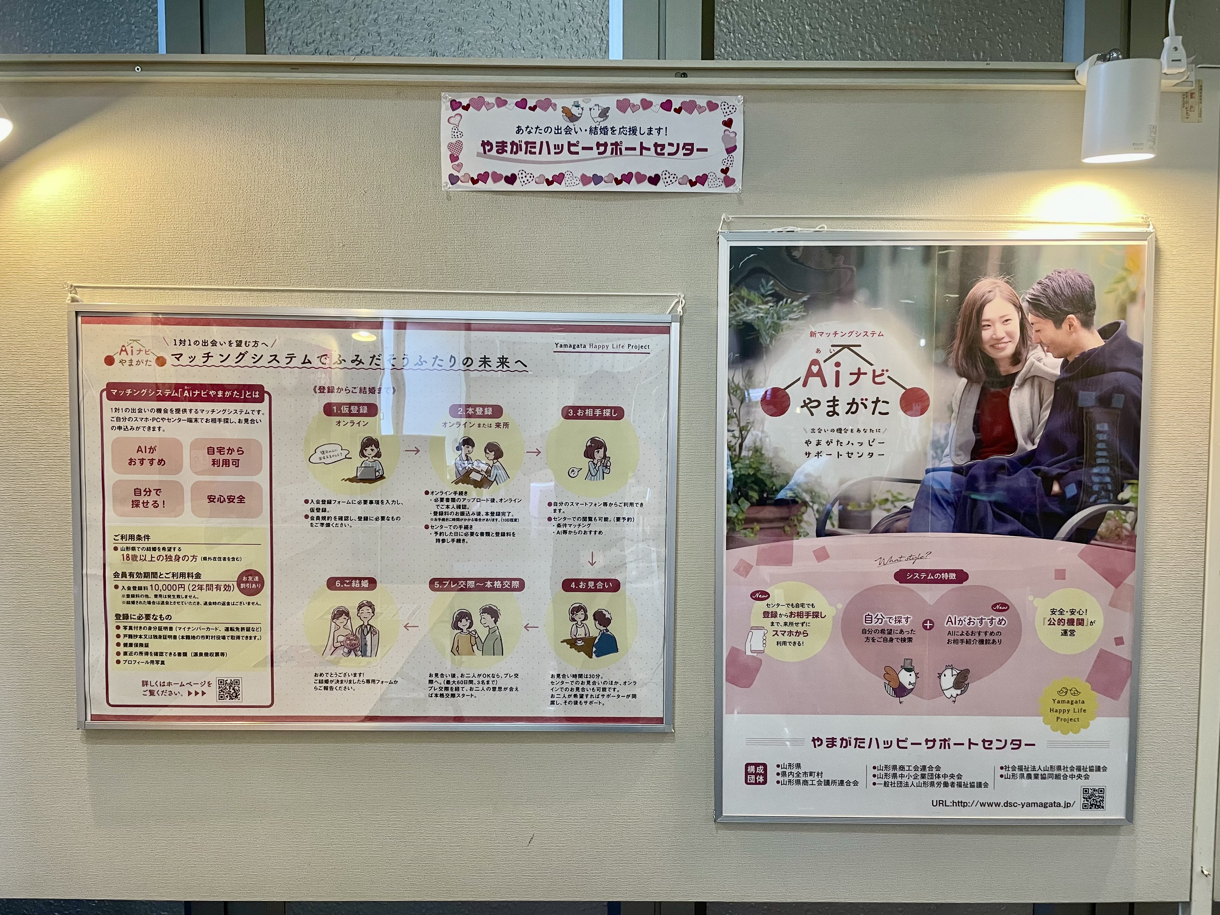 tayousei5