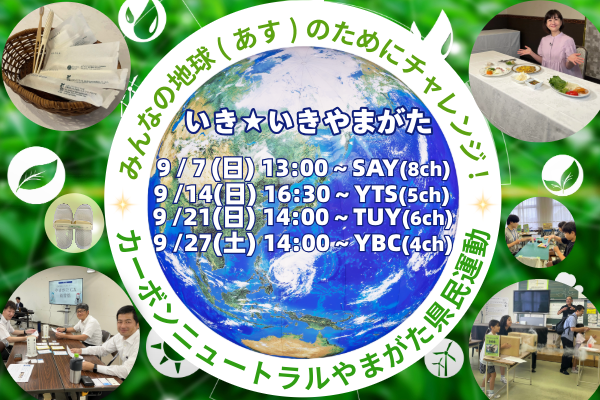 ikiiki9